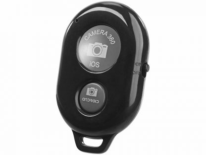 Anneau lumineux LED Ø 26 cm avec support pour smartphone et trépied (Reconditionné) – Image 12